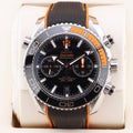 Omega Seamaster Planet Ocean 600M  21532465101001 Black 45.5mm Unworn 2022 Box and Papers