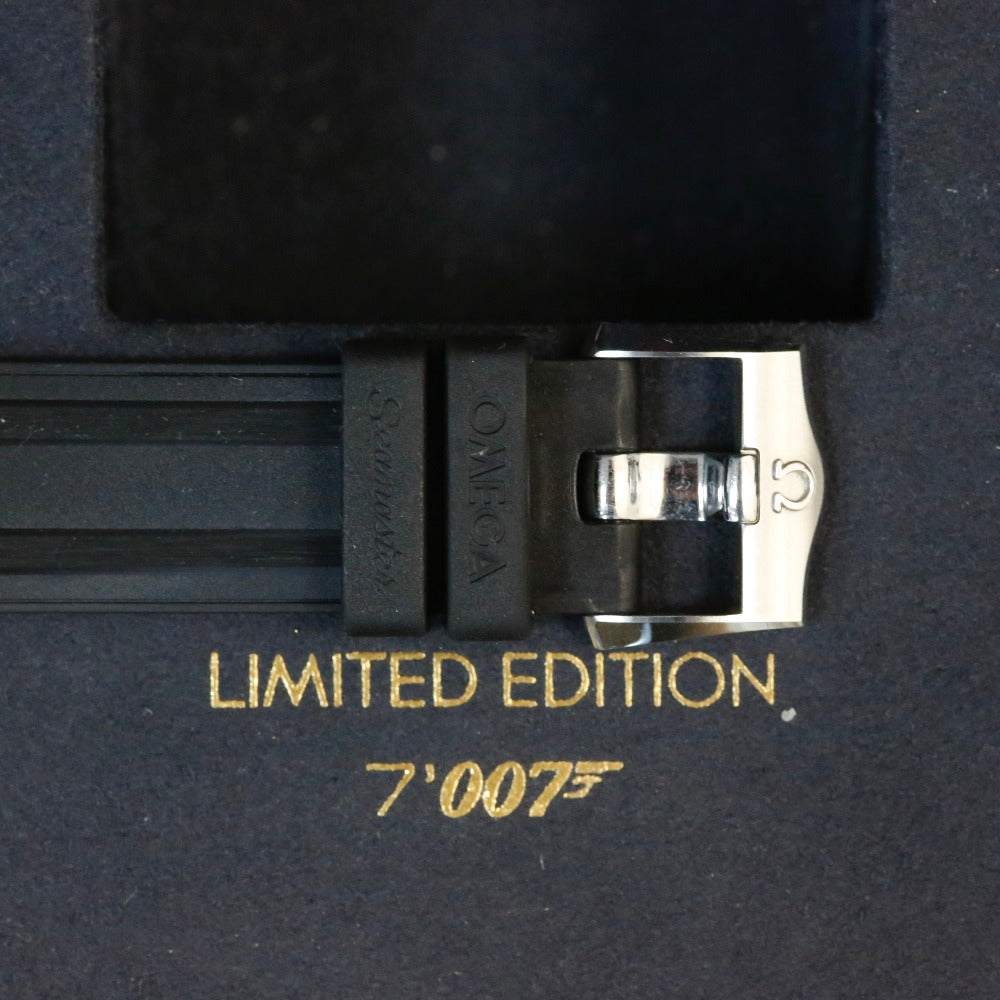 Omega Seamaster James Bond Limited Edition