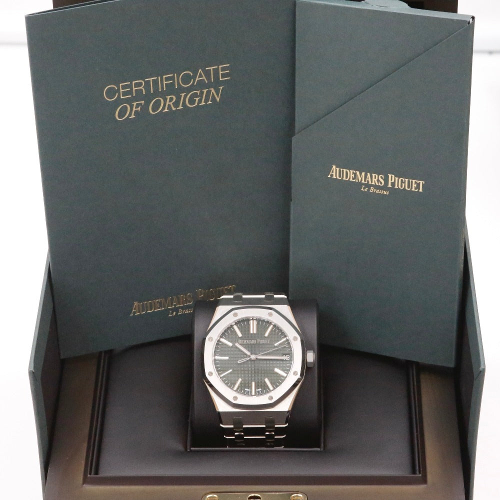 Audemars Piguet Royal Oak 15510 Green Dial