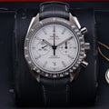 Omega Speedmaster Dark Side Of The Moon  31193445199001 Grey 44.25mm Unworn 2016 Box and Papers