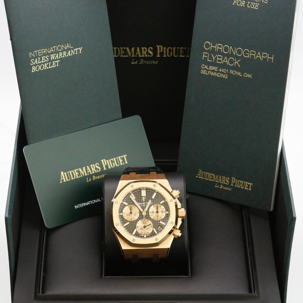 Audemars Piguet Royal Oak 26239OR