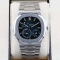 Patek Philippe Nautilus  5712/1A-001 Blue 40mm Unworn 2012 Complete Set (with Tags)