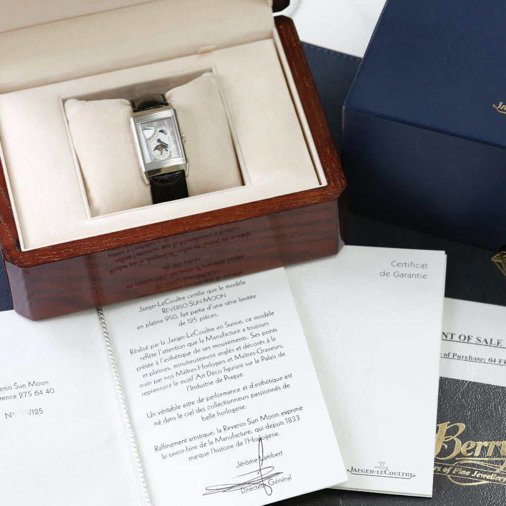 Jaeger-LeCoultre Reverso Sun Moon 2756440